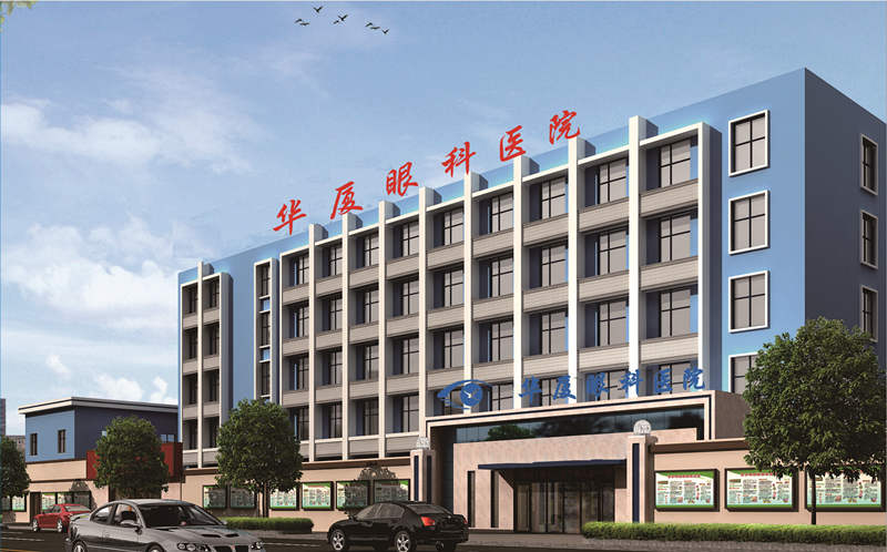 青岛金沙澳门(中国)唯一官方网站.jpg