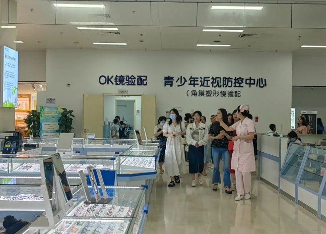 2023眼科护理技术新进展及安全管理培训班在厦成功开班11.png