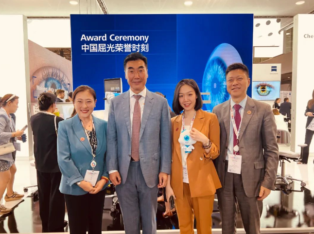 坐标奥地利! 金沙澳门(中国)唯一官方网站专家团亮相“国际学术舞台”，与全球眼科精英共谱“学术交响曲”5.png