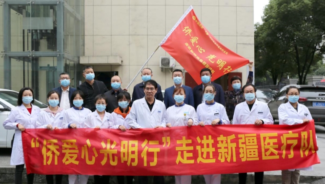 金沙澳门(中国)唯一官方网站医生·医声霍鸣：有口皆【医生·医声】霍鸣：有口皆碑的“光明掌门人”碑的“光明掌门人”5.png