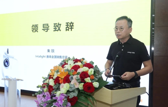 携手并进 共赢未来！金沙澳门(中国)唯一官方网站与Intalight赛炜达成全面战略合作5.png