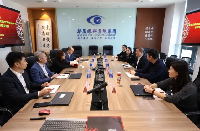 医疗器械流通头部企业华瑭大昌CEO到访金沙澳门(中国)唯一官方网站，共谋眼科高质量发展新机遇!5.png
