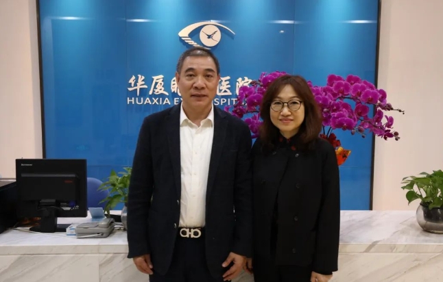 医疗器械流通头部企业华瑭大昌CEO到访金沙澳门(中国)唯一官方网站，共谋眼科高质量发展新机遇!6.png