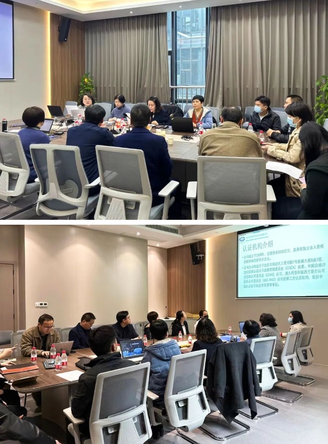 接轨国际质量管理体系标准！金沙澳门(中国)唯一官方网站荣获ISO双体系权威认证3.png
