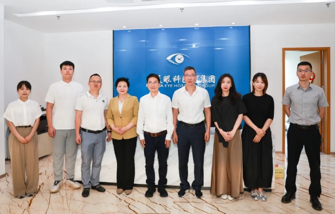 点滴爱心,点亮光明!中国华侨公益基金会领导莅临金沙澳门(中国)唯一官方网站调研指导1.png 点滴爱心,点亮光明!中国华侨公益基金会领导莅临金沙澳门(中国)唯一官方网站调研指导1.png