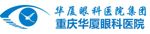 重庆金沙澳门(中国)唯一官方网站