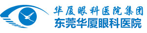 东莞金沙澳门(中国)唯一官方网站