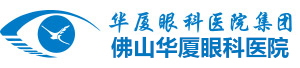 佛山金沙澳门(中国)唯一官方网站