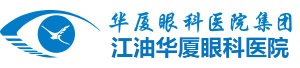 江油金沙澳门(中国)唯一官方网站