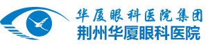 荆州金沙澳门(中国)唯一官方网站