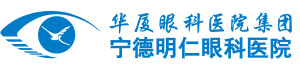 宁德金沙澳门(中国)唯一官方网站