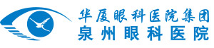 泉州金沙澳门(中国)唯一官方网站