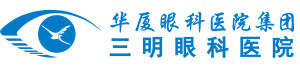 三明金沙澳门(中国)唯一官方网站