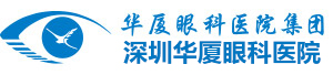 深圳金沙澳门(中国)唯一官方网站