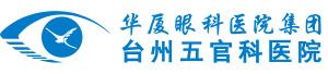 台州金沙澳门(中国)唯一官方网站