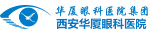 西安金沙澳门(中国)唯一官方网站