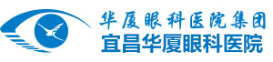 宜昌金沙澳门(中国)唯一官方网站