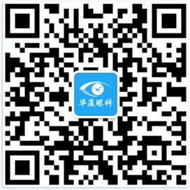 扫码关注